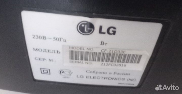 Телевизор LG CF21D33E 22053