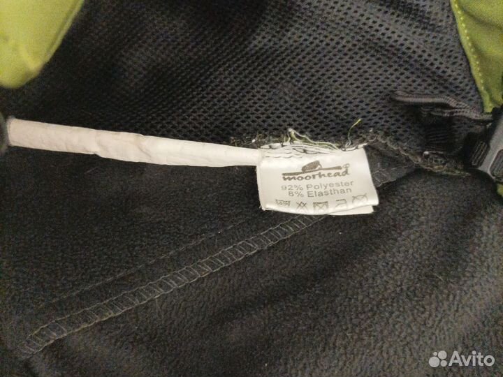 Ветровка мужская