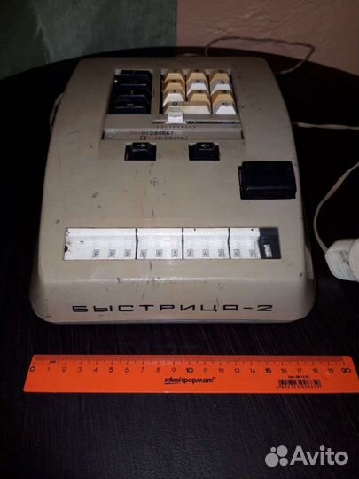 Калькулятор СССР винтаж