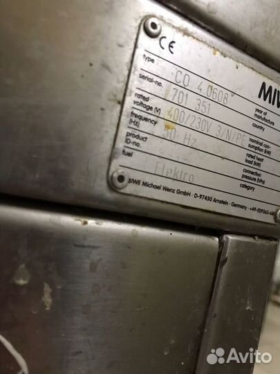 Печи miwe condo