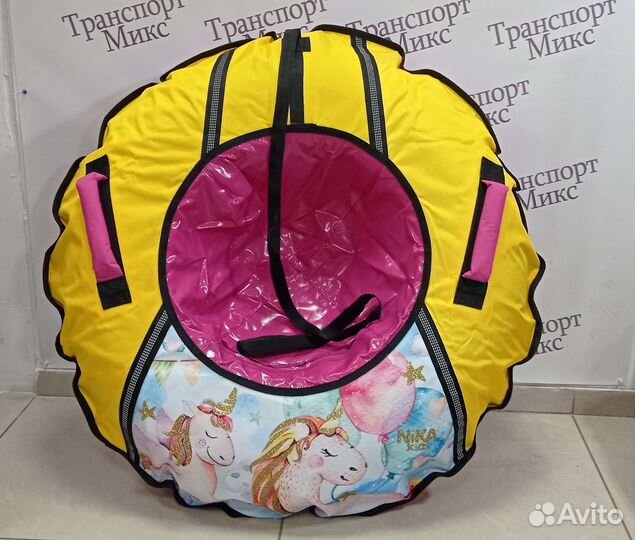 Тюбинг ватрушка Ника 95 см единорог