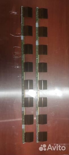 C550eqk-FGK1-831 6870S-1659A 6870S-1660A