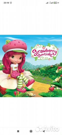 Купальник для девочки 98 сплошной