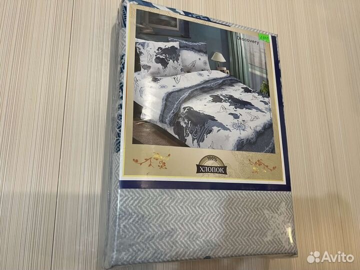 Кпб новый 2х спальный евро семейный бязь