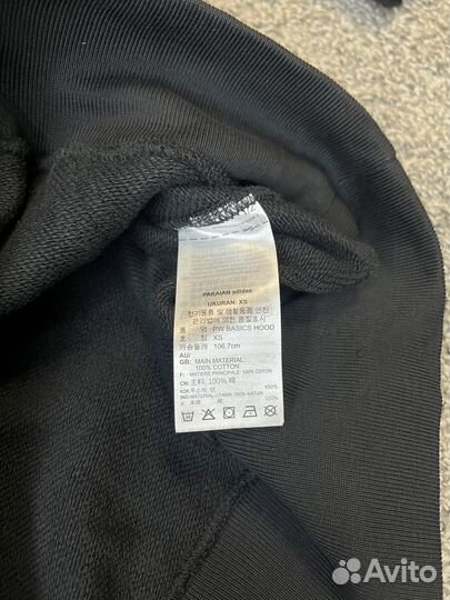 Худи Adidas x Pharrell Williams новый, оригинал