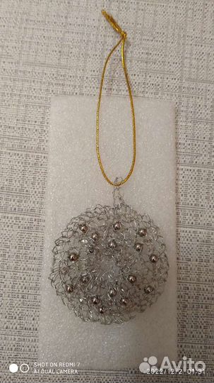 Винтажная бижутерия,браслеты