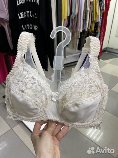 Бюстгальтер прибалтика