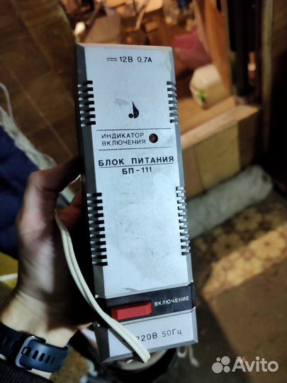 Электрофон СССР Волна 307с-1