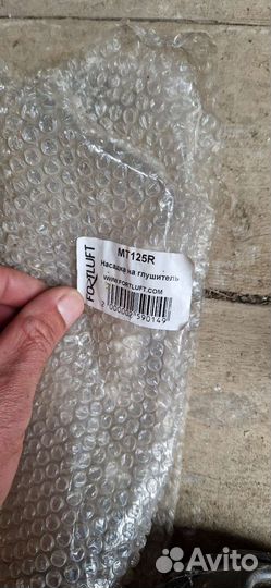 Накладка на глушитель