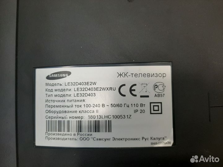 Разбор LE32D403E2W