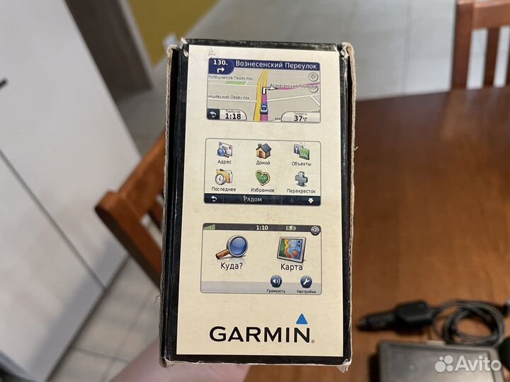 Навигатор garmin nuvi 50