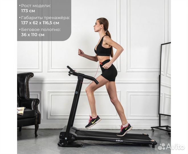 Беговая дорожка DFC agila T99