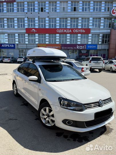 Автобокс 440литров