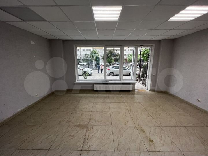 Свободного назначения