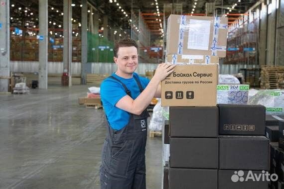 Грузчик (г.Долгопрудный, ул.Горького 1 с.2)