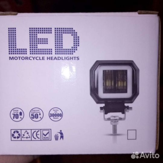 Противотуманные фары