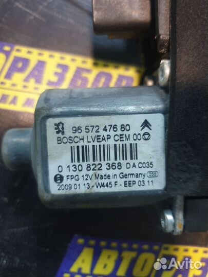 Стеклоподъемник передний левый Пежо 308