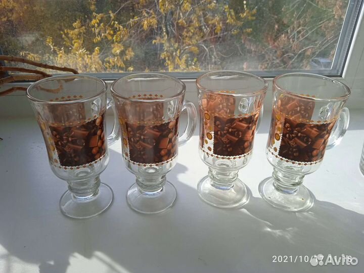 Кружка кофейная