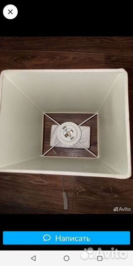 Светильники