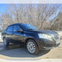 男の子向けプレゼント集結 ₽ 962 287 от пробегом с 🚘Datsun Купить в 169 Кандрах: キーホルダー・アクリルキーホルダー