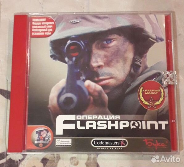 Игры для компьютера