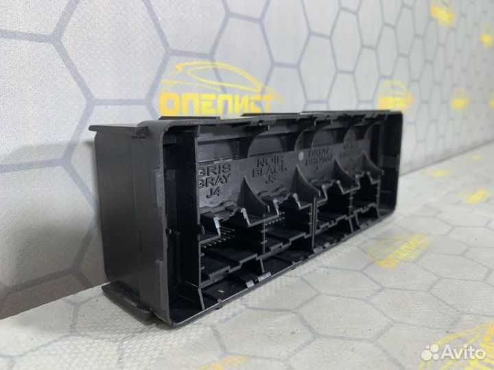 Блок управления климатом Opel Insignia A 2012