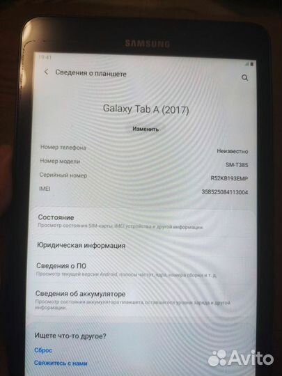 Планшет samsung galaxy tab a