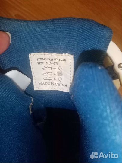 Коньки роликовые