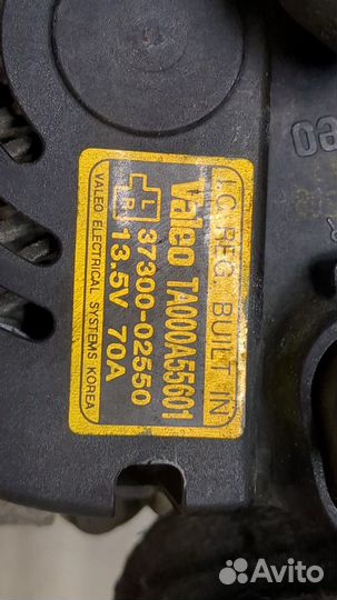 Генератор Hyundai Getz