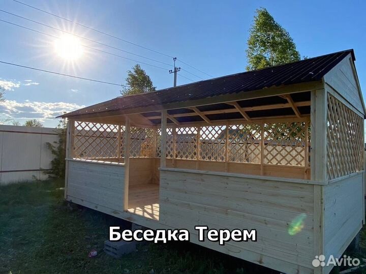 Деревянные беседки