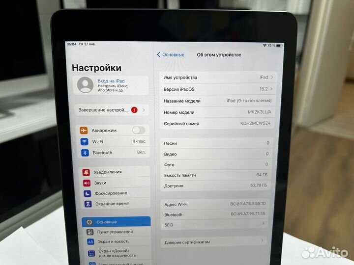 iPad 9 WiFi 64gb + Apple pencil 1st GEN