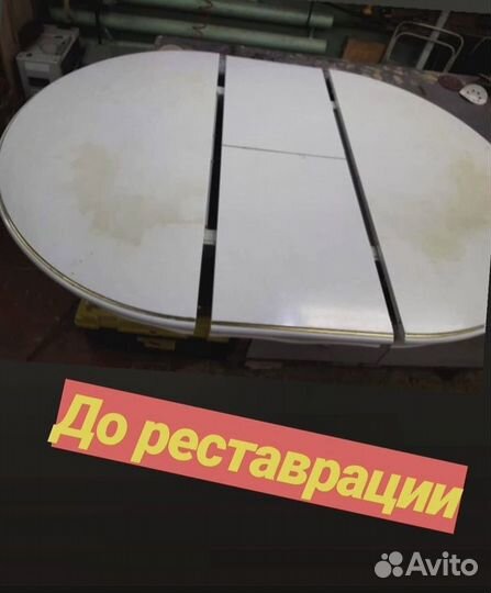 Покраска мебели