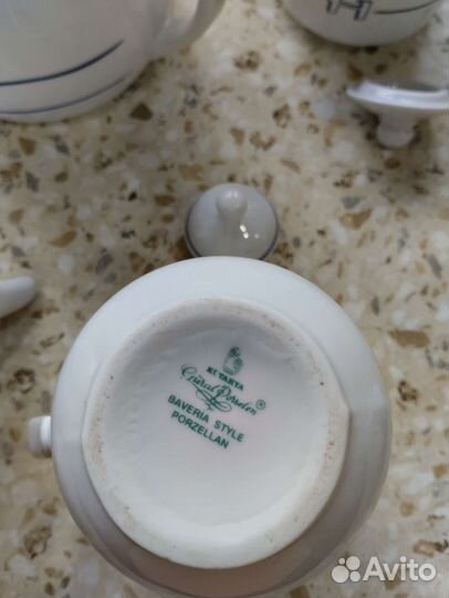 Сервиз кофейный Германия