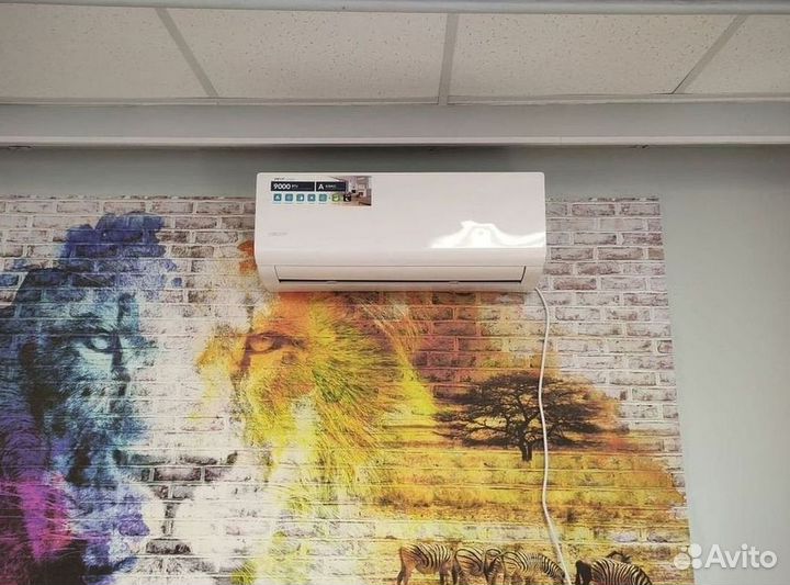 Кондиционеры