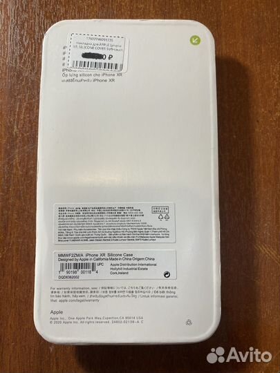 Чехол на iPhone xr голубой