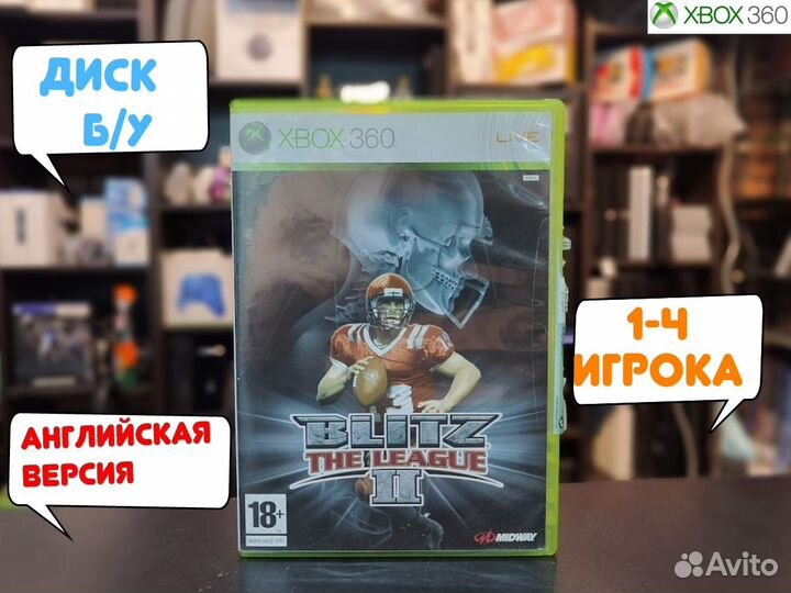 Blitz The League для Xbox 360