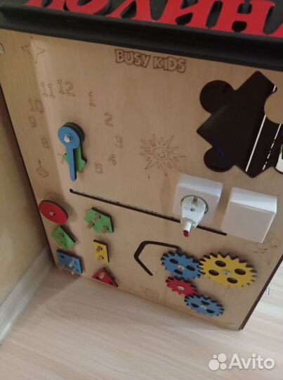 Бизиборд домик большой