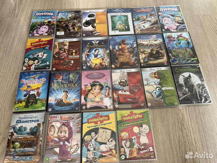 Диски с мультфильмами