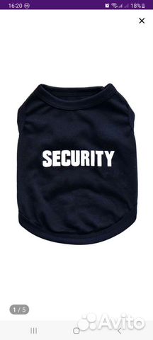 Майка для собак