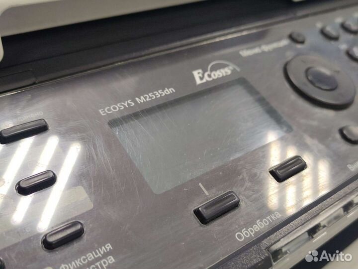 Мфу лазерное Kyocera m2535dn