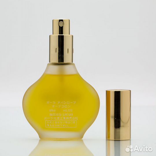 Avant L'Aube (Pola) одеколон (EDC) 60 мл винтаж