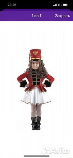 Карнавальный костюм солдатика для девочки