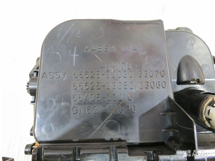 Ящик консоли Toyota Camry 40