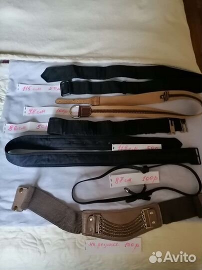 Ремни, женские, разные