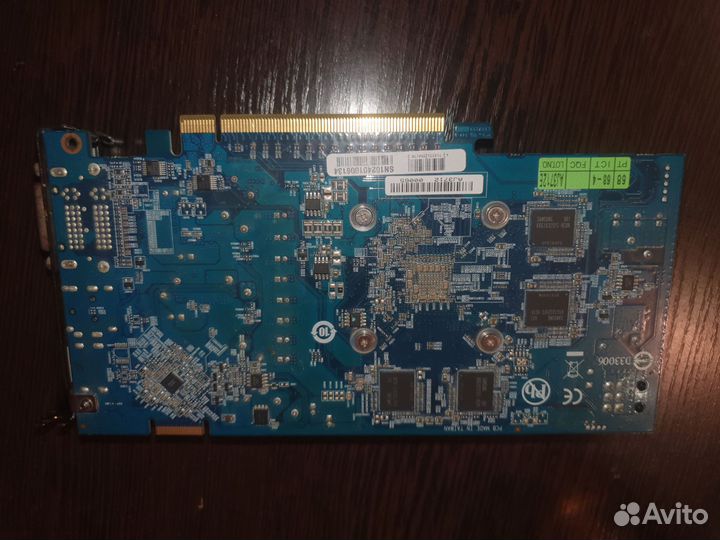 Видеокарта GV-R577UD-1GD