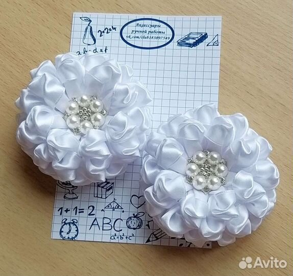 Банты для волос белые