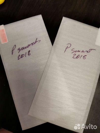 Защитное стекло huawei P smart 2016