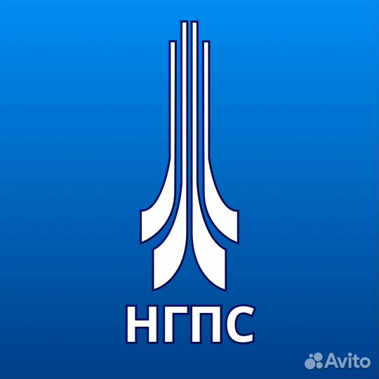 Сварщик накс нгдо охнвп