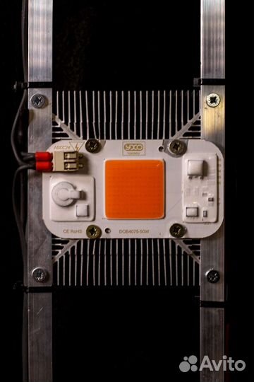 Фито лампа (500w) Светодиодная люстра для растений