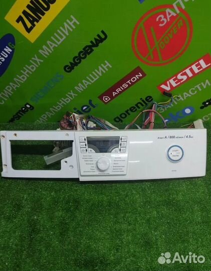 Модуль управления стиральной машины Atlant